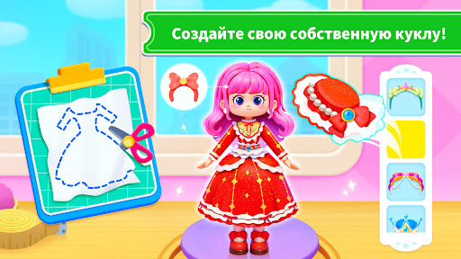 El autobús escolar del Panda Bebé El autobús escolar del Panda Bebé